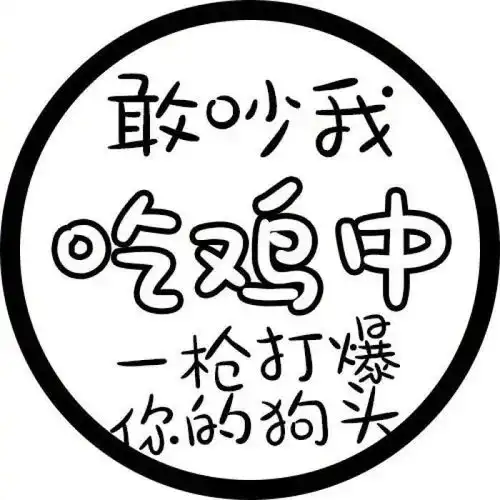 东莞工商注册记账报税