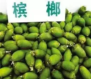 隐藏在临泽人民周围的毒品你吃过没有