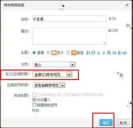 测试一个超长简介的文章