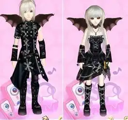 求炫舞舞团统一的衣服