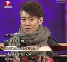 明星他是萌大叔也是雅痞男神一种行走的格调
