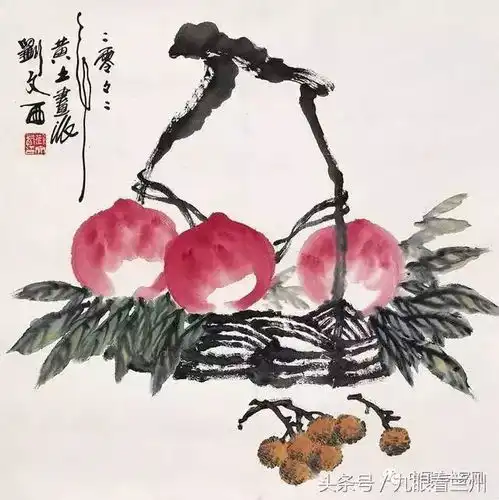 yy水墨头像素材国画