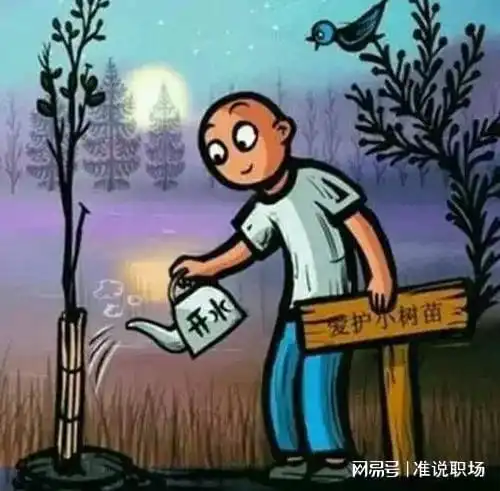 稻盛和夫忠告越穷的人,身上3个缺点越明显,有则改之无则远之