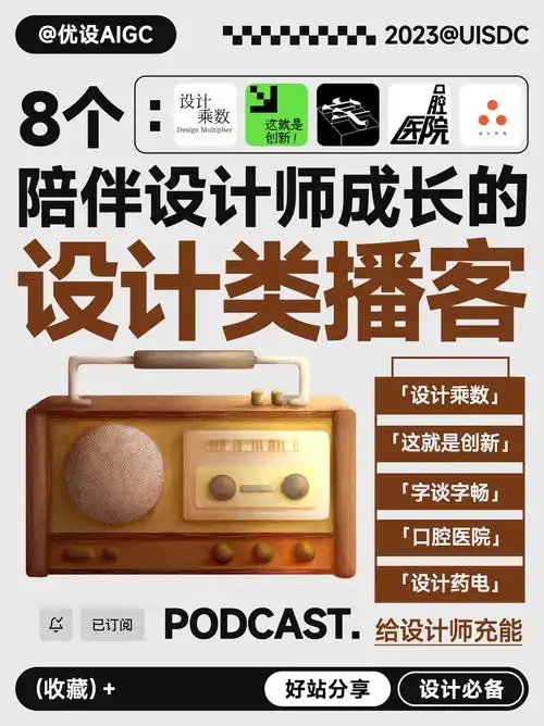 超燃如果十二生肖变成了神兽,你会pick哪一个