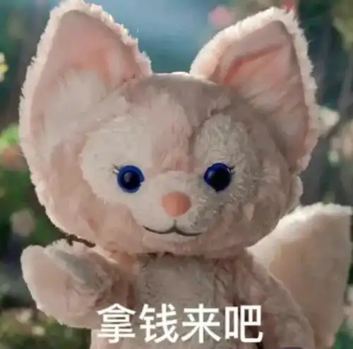 迪士尼凌晨排队饥饿营销放任黄牛事后道歉,中国消费者这么好忽悠