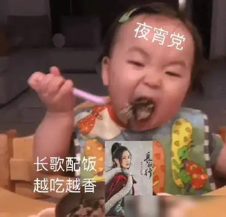 长歌行李长歌变身大唐在逃公主,更新的十集中都在跑路,好可怜