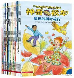 书单搞不懂孩子,不知道让他学什么怎么学,就看这些书