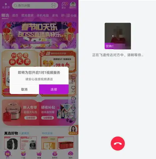黄光裕的回归,恐怕无法让国美真快乐