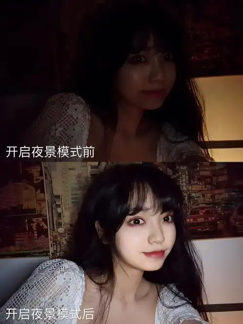 vivos6夜景自拍大赏,效果强大堪称自拍神器