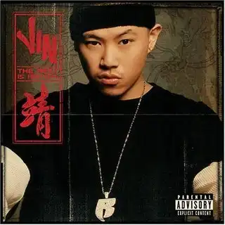 我来爆料嘻哈侠hiphopman