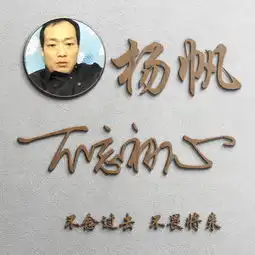 非常个性的45款微信头像,3d高清商务签名头像,低调奢华有内涵
