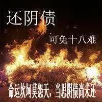 太原汽车保险理赔