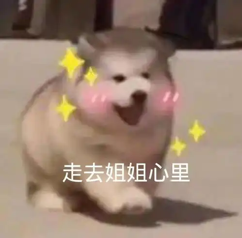 拥有iu同款牛奶肌,连韬韬也向你们敬礼salute