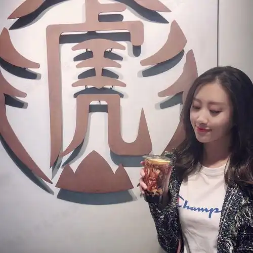 给新年加点料,老虎堂tigersugar新年特饮非你莫鼠