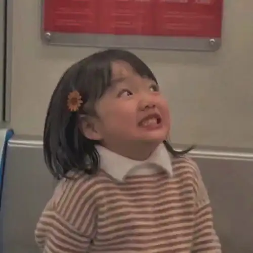 可爱萌娃头像我好喜欢你,就像小孩子吃了糖一样甜