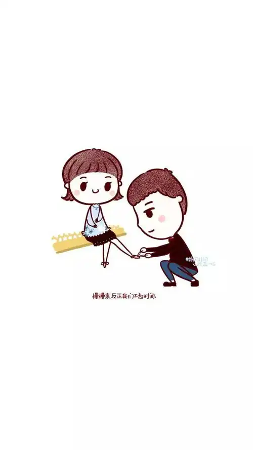 时光静好与君语心语