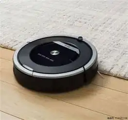 irobot870全自动扫地机器人体验