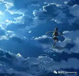 这种人才配金牛座