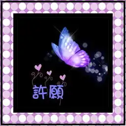 谁能帮我做炫舞舞团图片