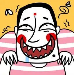 丧心病狂的一堆头像