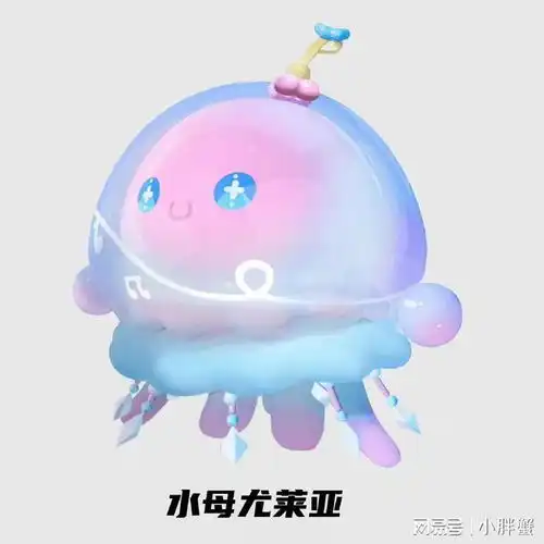 蛋仔派对新赛季皮肤来咯,你最pick哪个