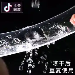 网红无痕纳米胶带万次透明水洗魔力胶贴抖音同款双面胶强力粘胶贴胶卷胶垫万能贴