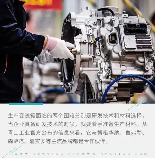 变速箱有多重要捷途x90搭载的7dct就是最好的证明