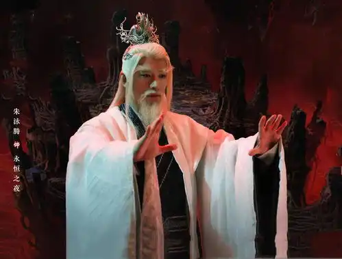 烈焰海阔天空被神眼击杀,逆天而行还敢反黑珑看他师父才懂