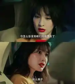 星妆计丨吴昕演技上线原来是选对了红唇