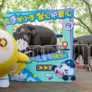 蛋仔派对守护青少年网络安全,以行动助力反诈事业