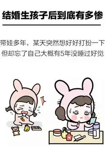每个老妈都是超人当朋友圈都在祝母亲节日快乐,我想带她看看这个世界
