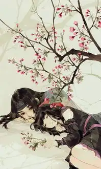 一生一世恒
