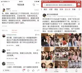 头条号涨粉这里有份可以复用的运营方法论