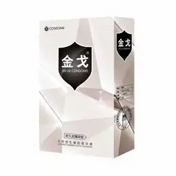 第2页安全套品牌安全套招商代理