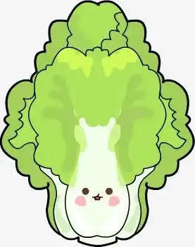 蔬菜大白菜素材