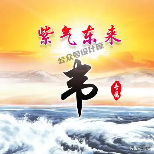 喜欢海喜欢日落更喜欢你今日头条