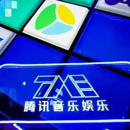 爱尖刀关注数据与安全,洞悉企业级服务市场旗下