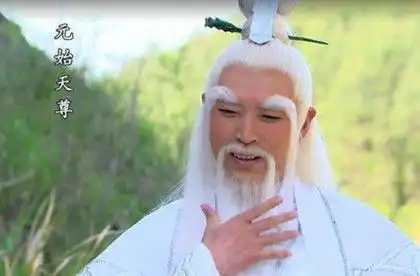 封神演义中,阐教教主元始天尊,西方教教主接引道人,谁实力更强