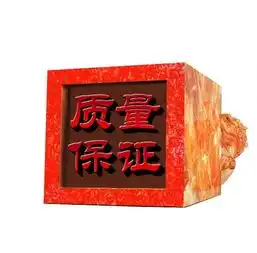 经过九十九道工序制作而成的东阿阿胶质量值得保障