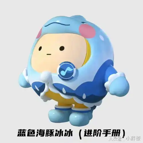 蛋仔派对新赛季皮肤来咯,你最pick哪个