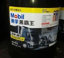 黄页88高清图片