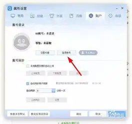 qq拼音输入法qq拼音输入法传统版v6.2.5507.400官方中文安装版起点软件园