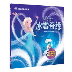 测试一个超长简介的文章