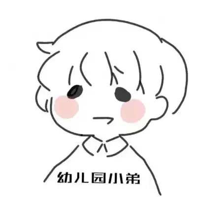 姐弟头像一左一右两张可爱