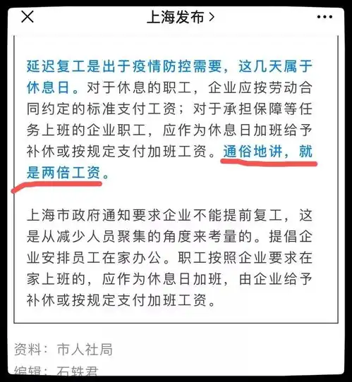 受武汉肺炎影响,今年春节旅游业及娱乐餐饮等服务行业如何应对危机