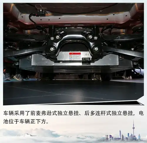 内部配置有些高端