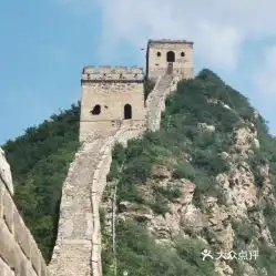 电话,地址,价格,营业时间密云区周边游