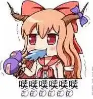 世界第一上单向中国喷子低头道歉对不起,rngno.1,五个中国人能赢