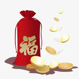 福袋手绘福袋钱币图片素材其他格式下载动漫人物大全