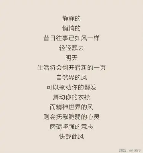讷言告别紧缺